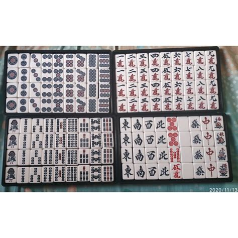 mahjong jepang